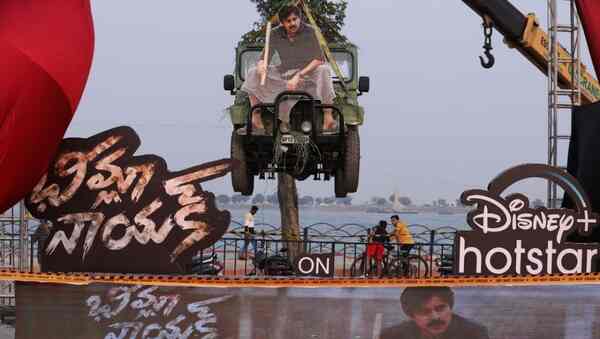 Bheemla Nayak: Disney+ Hotstar erects a massive cutout of Pawan Kalyan in Hyderabad as part of promotional drive