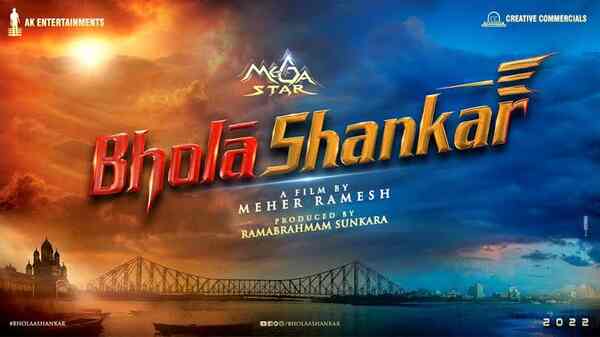 A present for Chiranjeevi fans on his birthday: Mahesh Babu unveils the title of the megastar’s new film Bhola Shankar 