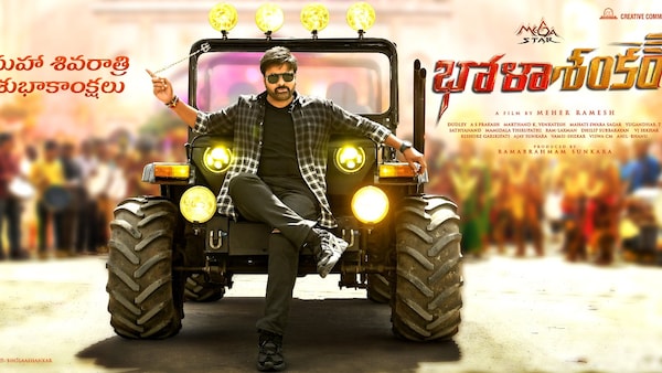 Bholaa Shankar: Chiranjeevi goes back to college, shoots a very key scene in Hyderabad