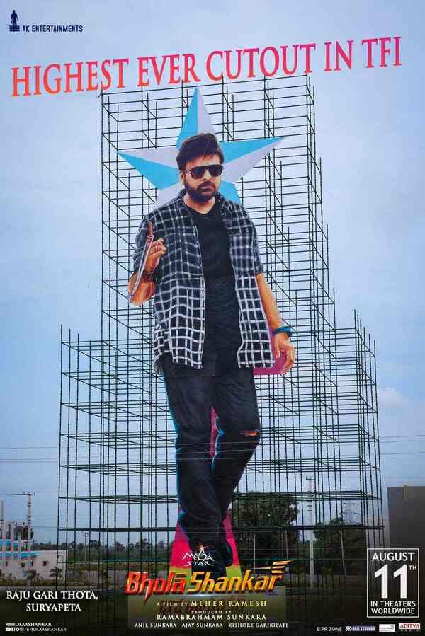 Bholaa Shankar cut-out