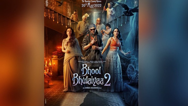Bhool Bhulaiyaa 2: Kartik Aaryan’s horror comedy cleared with U/A certificate by CBFC
