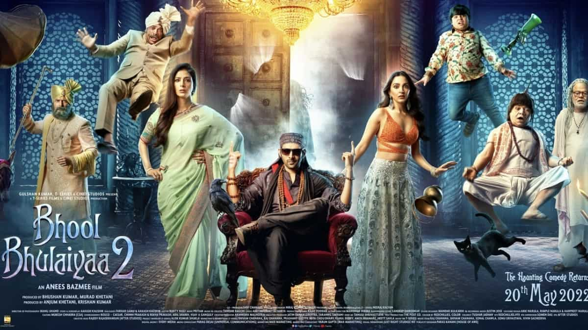 Bhool Bhulaiyaa 2 review Tabu and Kartik Aaryan are the perfect blend