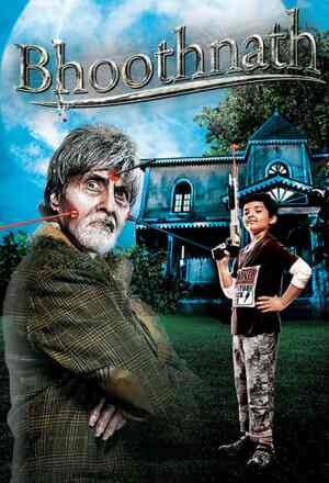 Bhoothnath