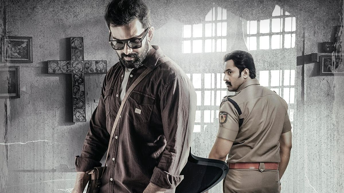 Bhramam release date: When and where to watch Prithviraj, Mamta's ...