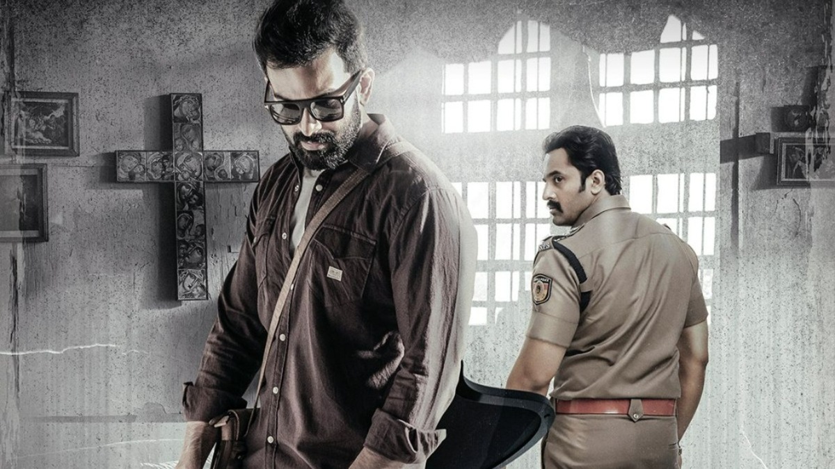 Bhramam trailer: Prithviraj flaunts his abs and comic timing in the quirky remake of Andhadhun