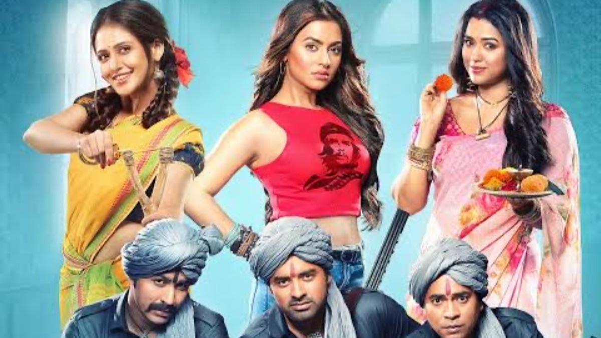 Abar Bibaho Obhijaan will be released in March