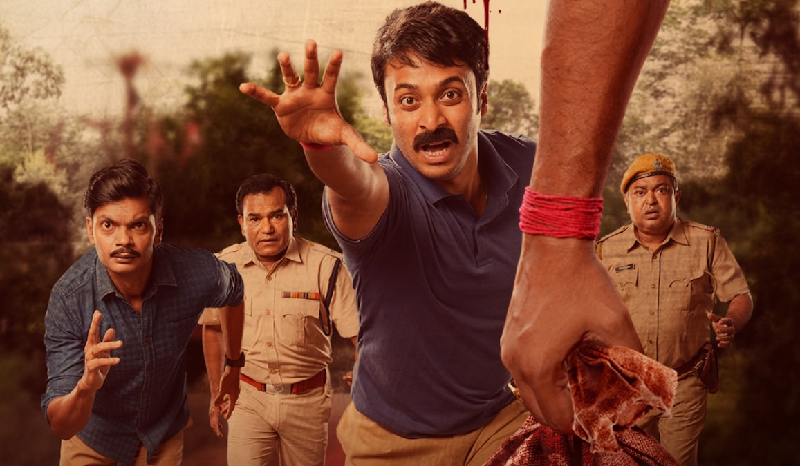 Bibhishon OTT Release Date: Here's when and where to watch Soham Majumdar's Bengali psychological thriller series