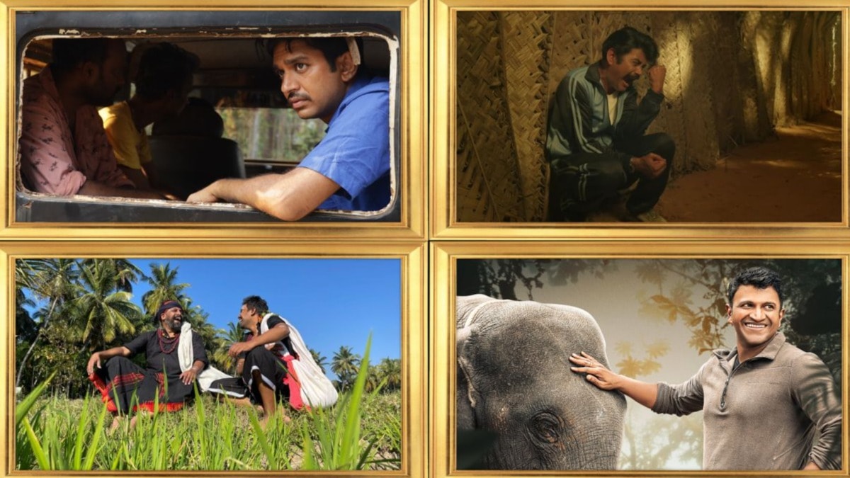 Bengaluru International Film Festival delegate registration open now