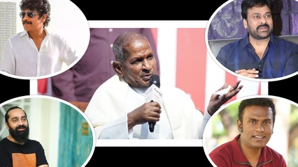 Chiranjeevi to Nagarjuna and Anup Rubens: Big names from Telugu cinema to grace Ilaiyaraaja’s Hyderabad concert