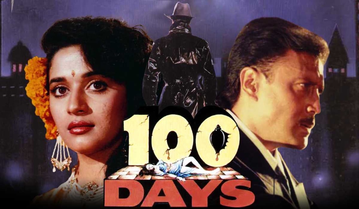 100 Days turns to OTT: Jackie Shroff and Madhuri Dixit's psychological thriller gets a web series adaptation; all you need to know