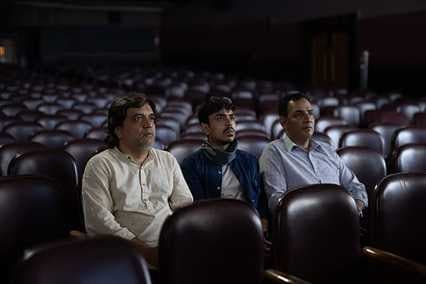 A still from KISS