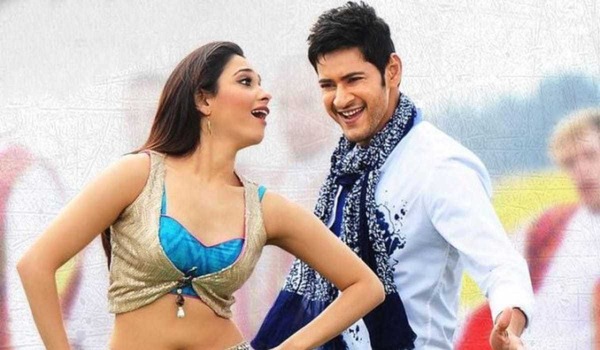 Aagadu