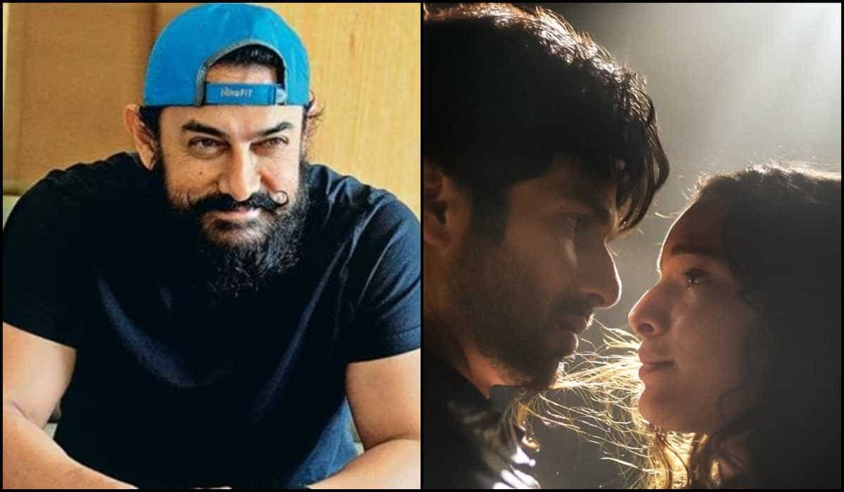 Secret behind Aamir Khan's 'Special Thanks' in O'Romeo revealed: Not a ...