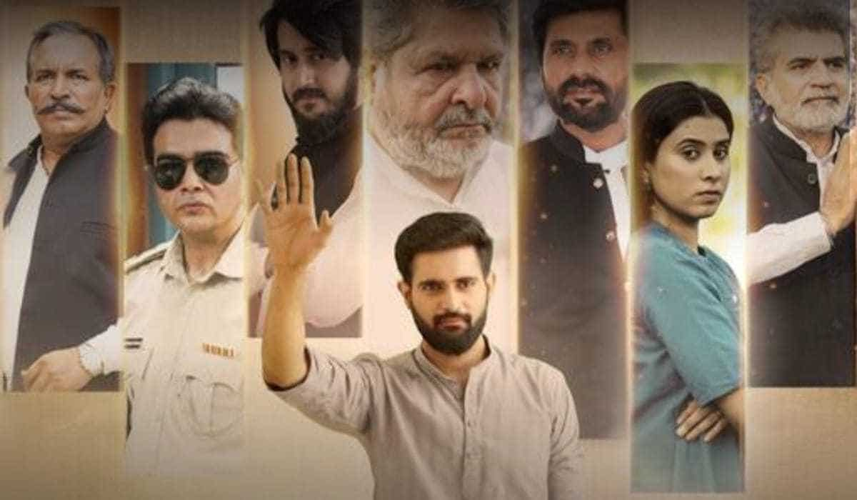 Abhi Toh Party Shuru Hui Hai OTT release date: When and where to watch the Haryanvi political family drama