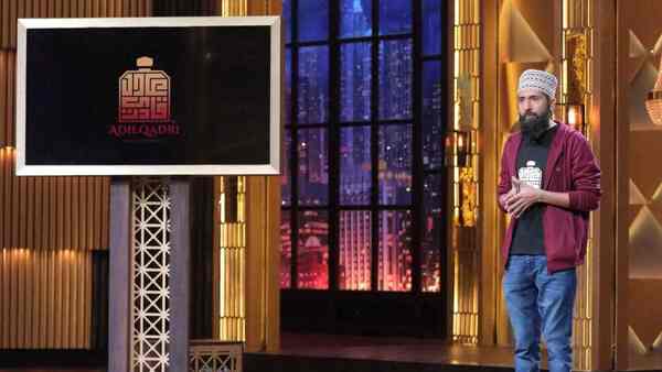 Shark Tank 3- ‘Attar’ entrepreneur Adil Qadri calls himself ‘Gunda of the Industry’; Anupam Mittal bows out of the deal