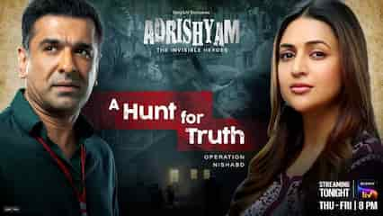 Adrishyam Promo - Divyanka Tripathi, Eijaz Khan in a new twist as Nana is dead; will the team solve this case?