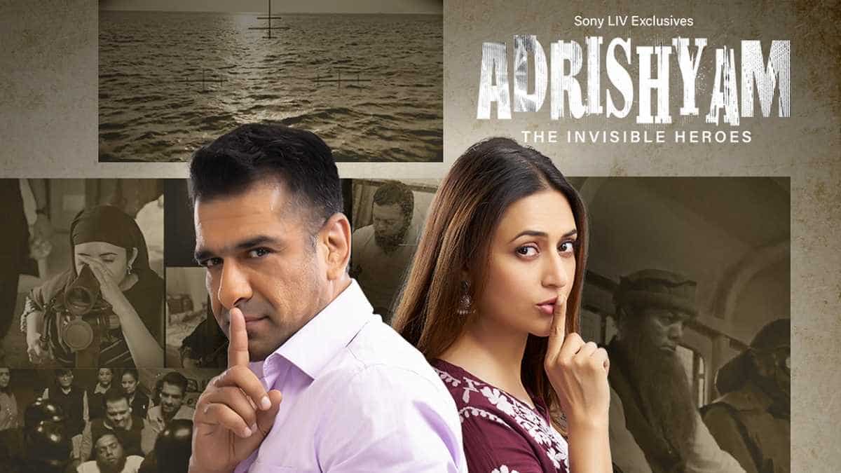 Adrishyam - Will Eijaz Khan and Divyanka Tripathi Dahiya be able to stop Begum from spreading terror? Check out poster