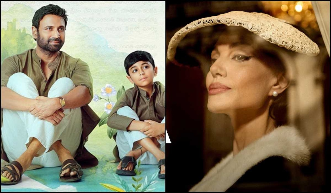 From Annaganaga to Maria: Underrated OTT gems you might have missed