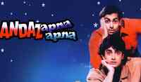 Bigg Boss 18 grand finale: Aamir Khan expresses his desire to do Andaz Apna Apna 2 with Salman Khan, an update expected by next year