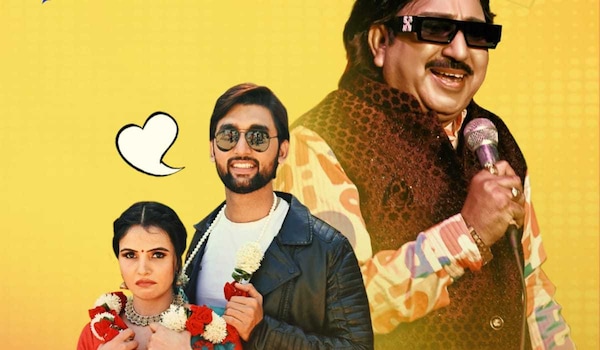 Bahu Faraar