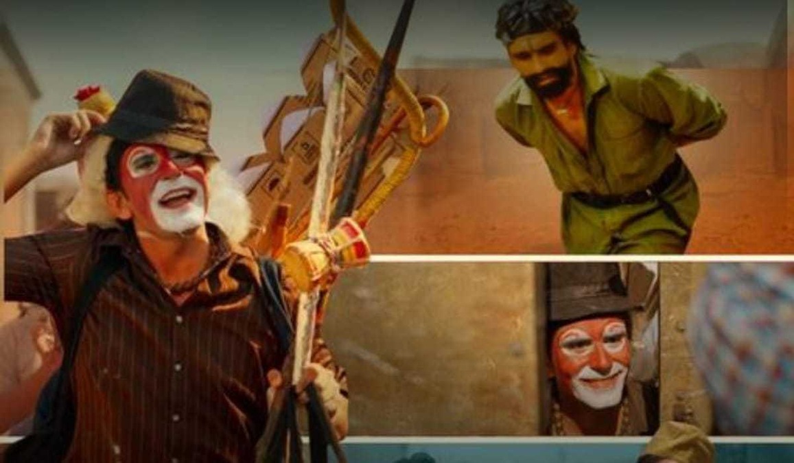 Bahuroopiya OTT release date: When and where to watch Gurmukh Ginni and Neel Baidwan’s Punjabi comedy drama