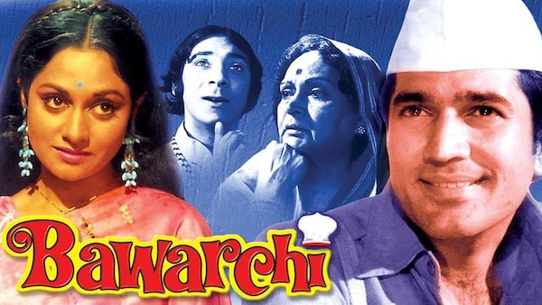 Bawarchi poster. (Credit - Goldmines Bollywood)