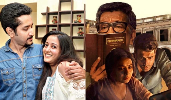Top trending Bengali movies on Fridaay: Raima Sen's Hawa Bodol, Konkona Sen Sharma's Titli, and more...