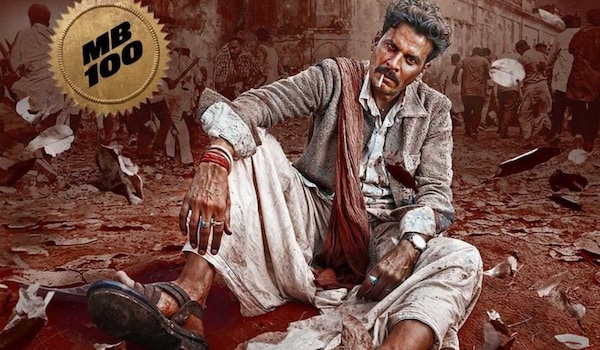 Bhaiyya Ji OTT release date - Here's when and where you can stream Manoj Bajpayee's action revenge drama on streaming