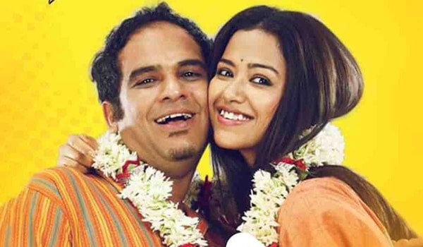 Bibaho Diaries