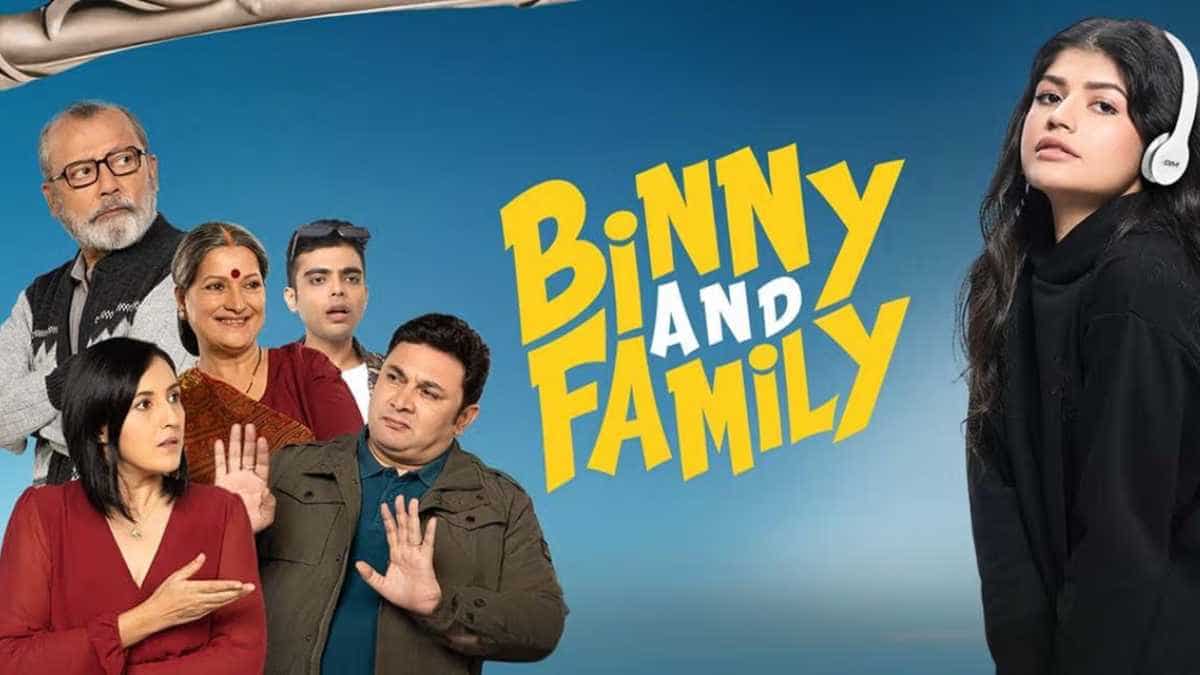 https://www.mobilemasala.com/movies/Binny-and-Family-Release-date-trailer-plot-cast-OTT-platform-and-more-about-Varun-Dhawans-niece-Anjini-Dhawans-debut-film-i301445