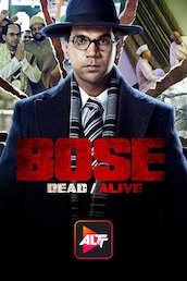 Bose: DEAD/ALIVE