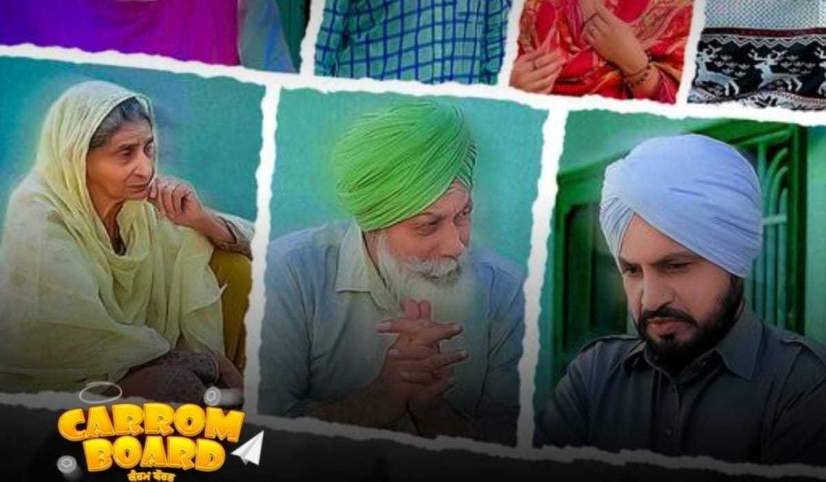 Carrom Board OTT release date: When and where to watch the engaging Punjabi short film