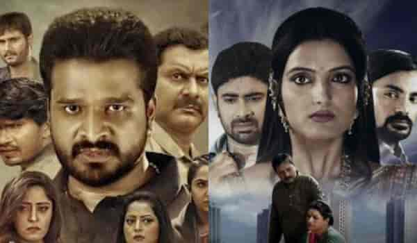 Best action web series and movies to watch on Chaupal Bhojpuri