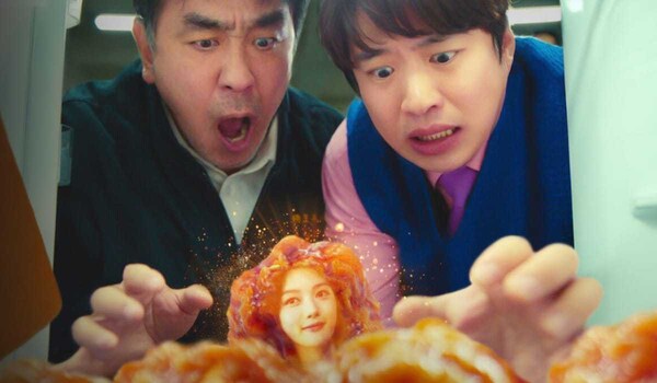 Here are five reasons why you shouldn’t miss Kim Yoo-jung's new K-drama Chicken Nugget