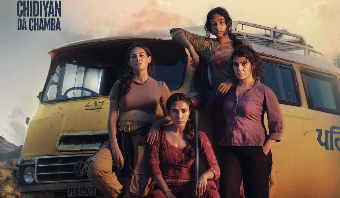 Chidiyan Da Chamba OTT release date: When and where to watch Amyra Dastur’s Punjabi action-drama movie