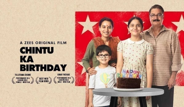 Chintu Ka Birthday