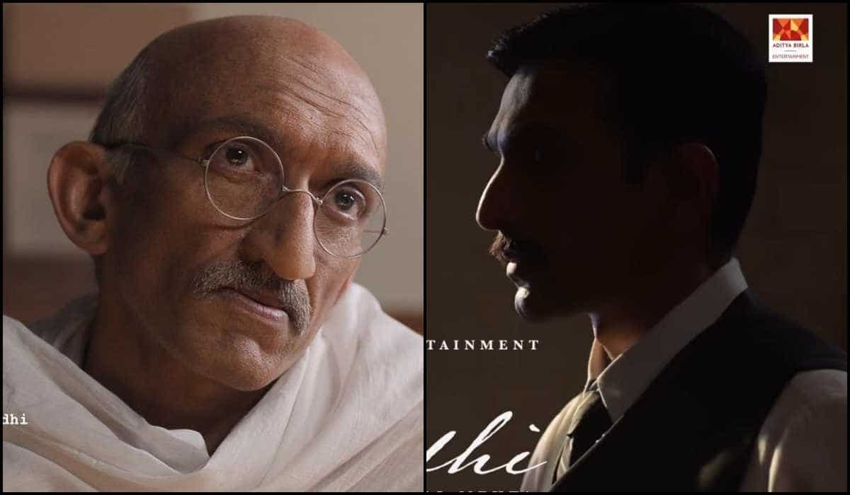 https://www.mobilemasala.com/movies/Chirag-Vohra-in-Freedom-at-Midnight-and-Pratik-Gandhi-in-Gandhi-share-emotional-and-physical-demands-of-playing-Mahatma-Gandhi-i304672