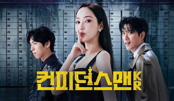 Confidence Queen release date in India, where to watch, what to expect, cast, and more about the K-drama