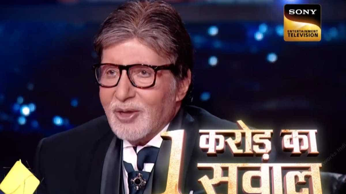 https://www.mobilemasala.com/film-gossip/Amitabh-Bachchans-KBC-16-gets-its-second-contestant-to-attempt-Rs-1-crore-question-Watch-promo-i294922