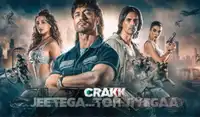 Crakk OTT partner revealed! Here's where to watch Vidyut Jammwal and Arjun  Rampal's sports actioner after its theatrical run