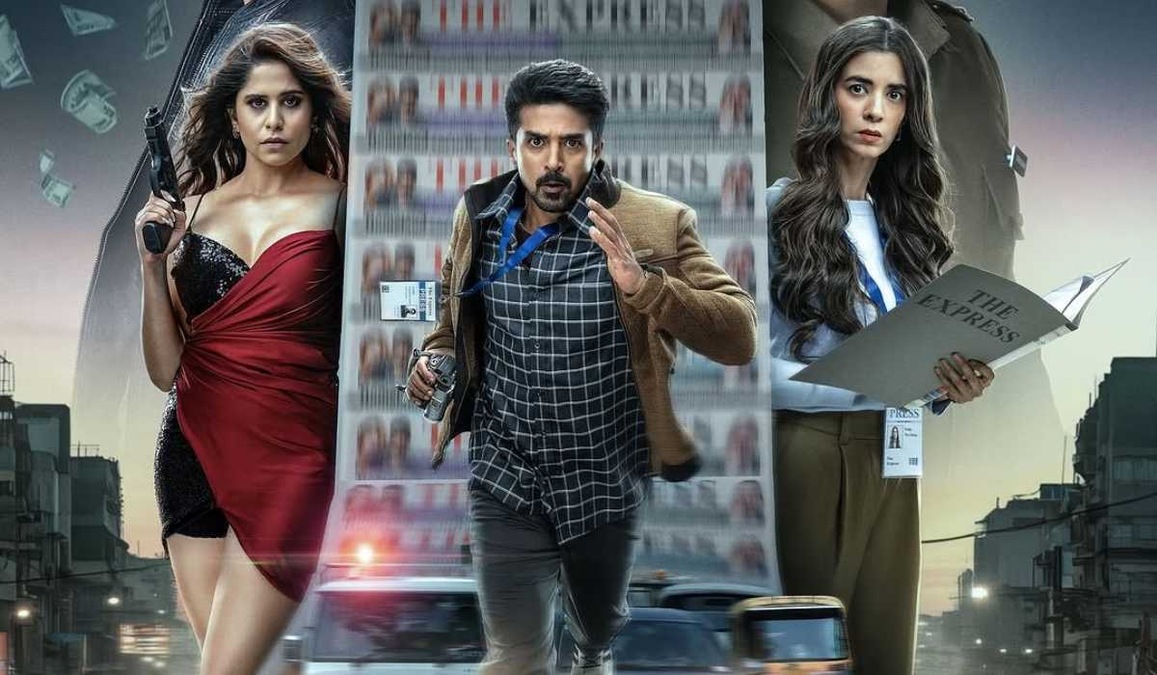 Crime Beat OTT release date: Here's when and where you can stream Saqib Saleem's crime thriller series