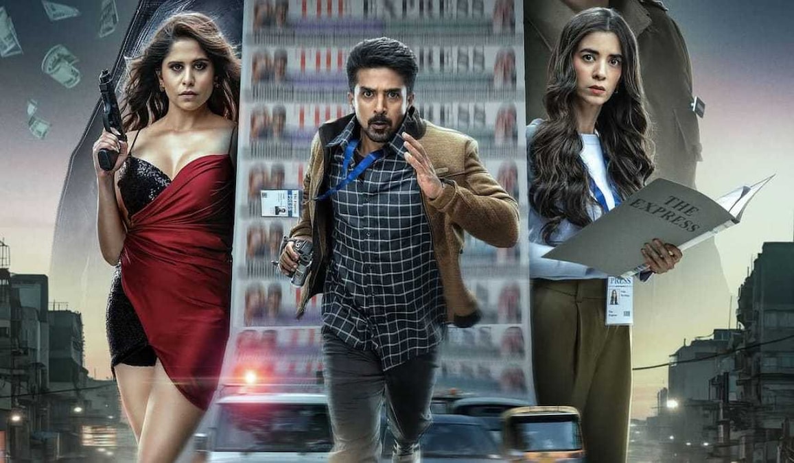 Crime Beat on OTT: Release date, plot, teaser, star-cast.. Everything to know about the new crime thriller web series