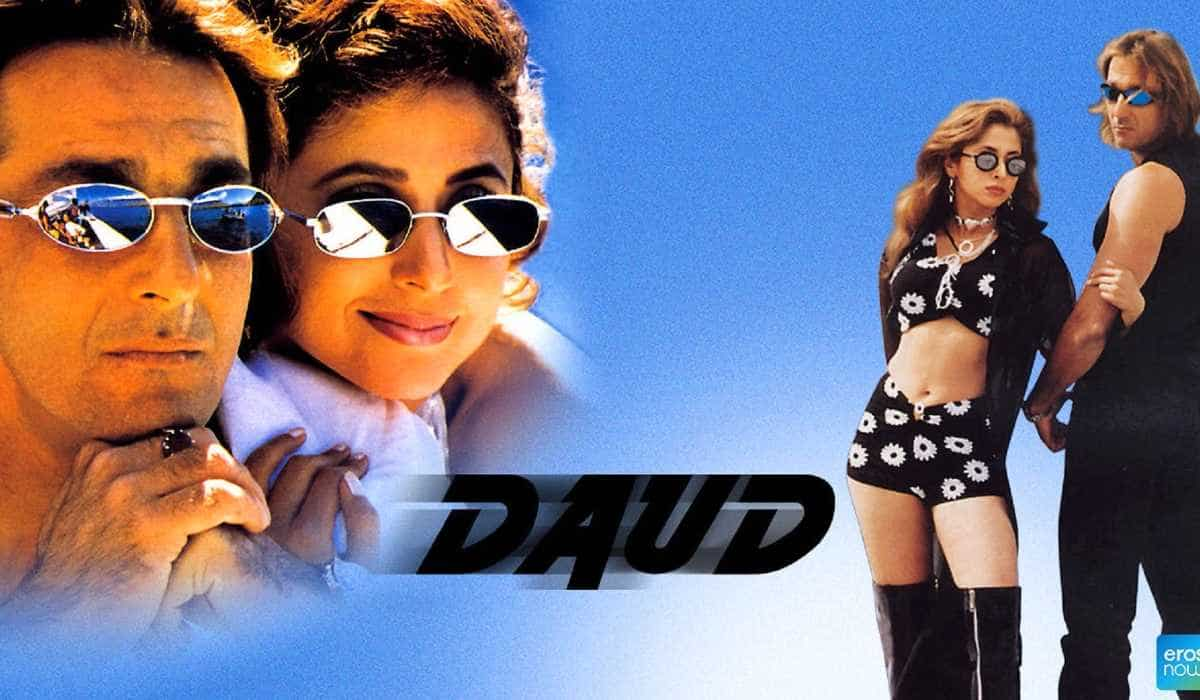 https://www.mobilemasala.com/film-gossip/Daud-turns-27-Sanjay-Dutt-Urmila-Matondkar-and-their-unforgettable-comedy-i292350