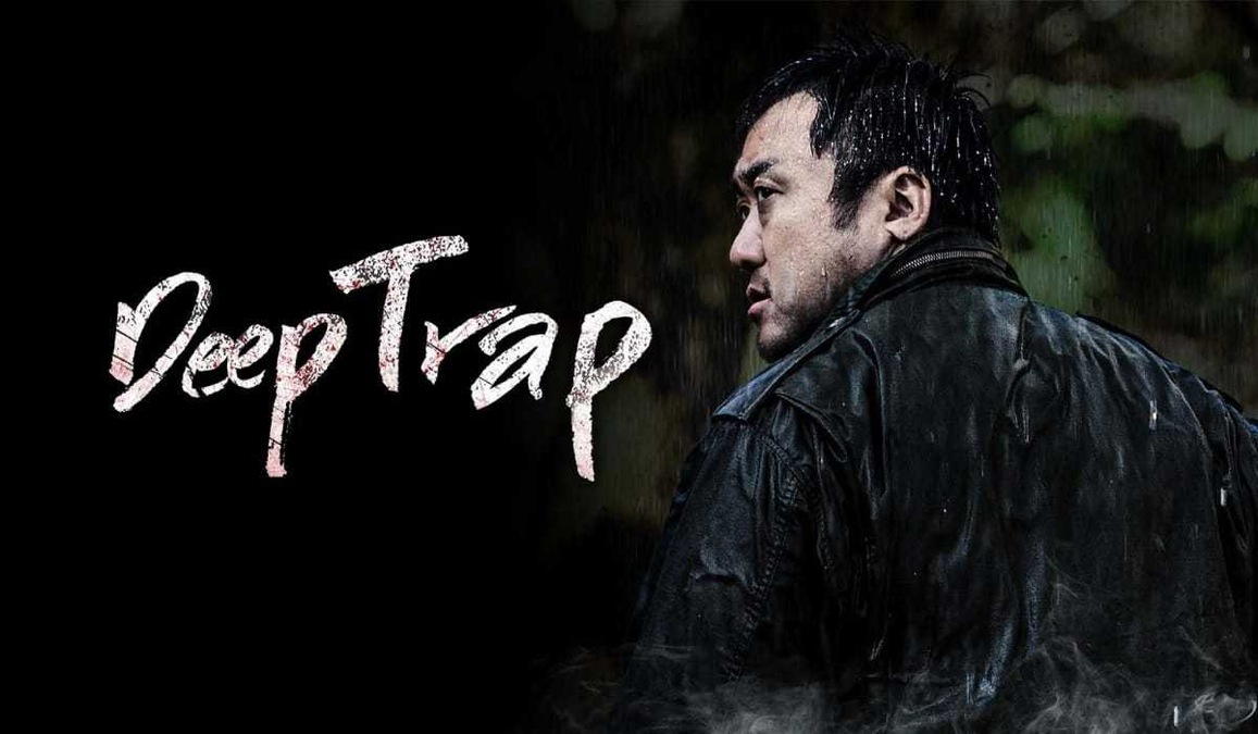 Deep Trap on OTT in India: You can watch Don Lee's psychological crime-thriller Korean film here now!