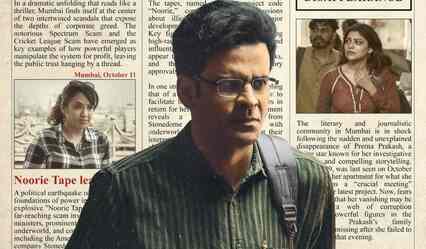 Despatch: Here are 5 reasons why you shouldn't miss Manoj Bajpayee's thriller drama