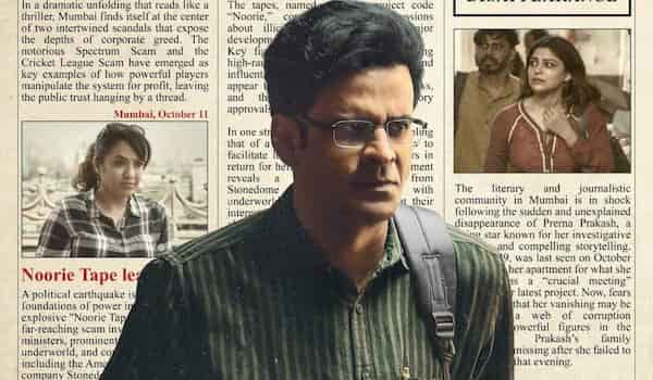 Manoj Bajpayee as Joy Bag.