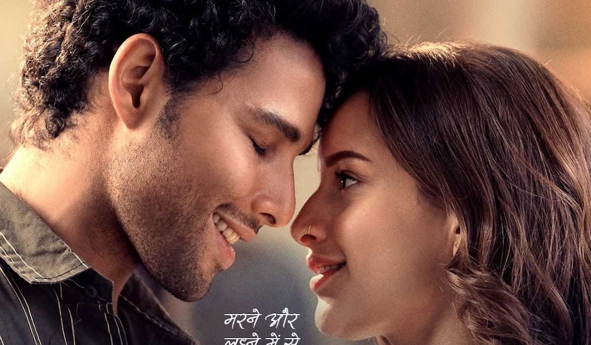 Dhadak 2 OTT partner revealed! Here's where you can stream Triptii Dimri and Siddhant Chaturvedi's romantic drama after its theatrical run