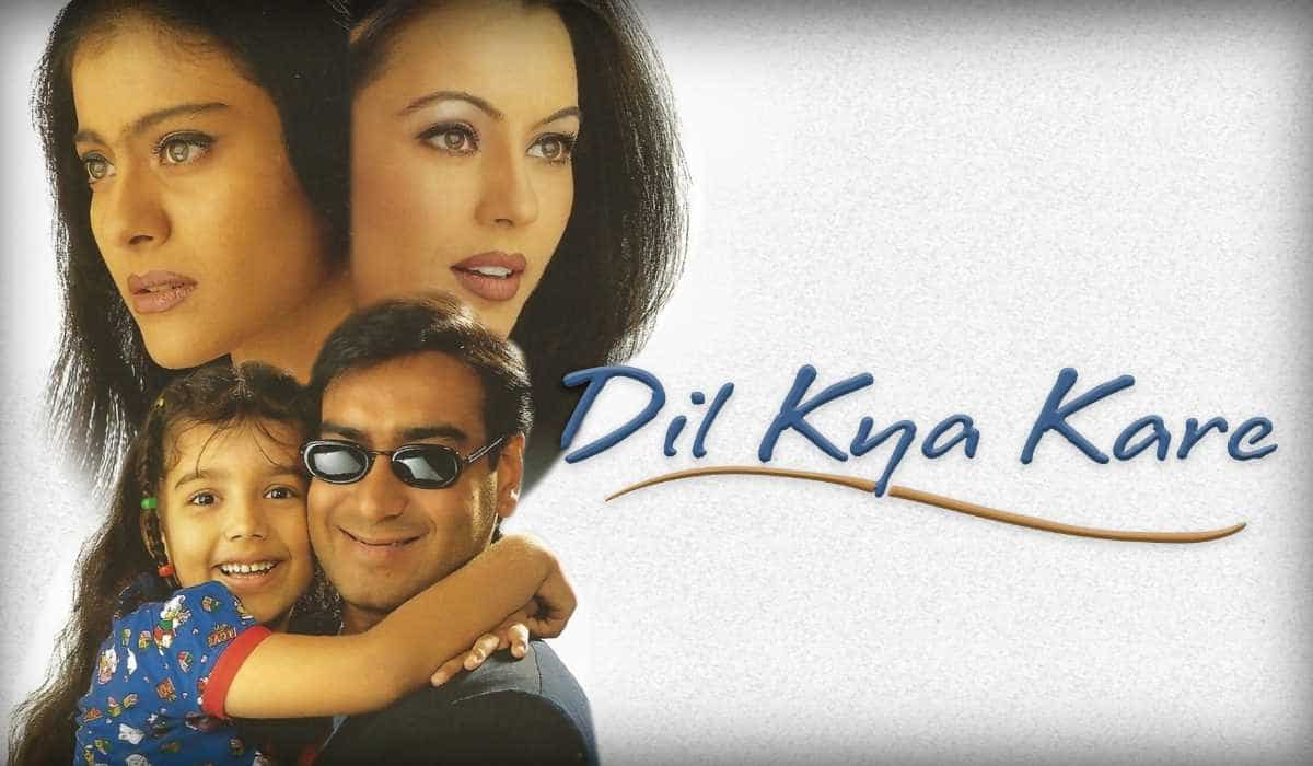 https://www.mobilemasala.com/movies/25-years-of-Dil-Kya-Kare-Only-film-where-Ajay-Devgn-and-Kajol-werent-paired-opposite-each-other-i302099