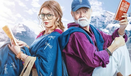 Watch Durlabh Prasad Ki Dusri Shadi out on OTT: Here's where you can stream Sanjay Mishra and Mahima Chaudhry's rom-com on OTTplay with one OTT subscription