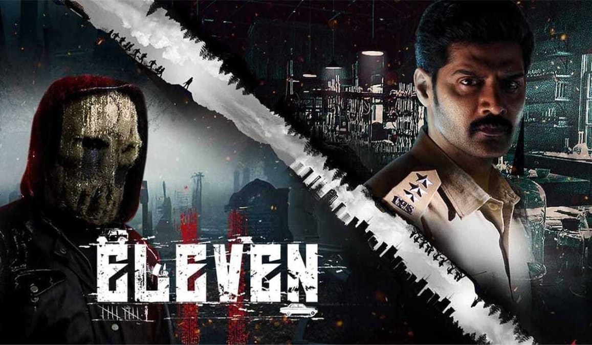 Eleven OTT release date: When and where to stream Naveen Chandra’s crime thriller film